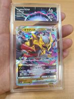 Giratina VSTAR - VSTAR Universe 111/172 triple rare  Pokémon, Ophalen of Verzenden
