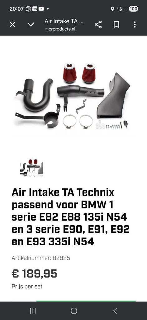 Cold air intake BMW N54, Ophalen of Verzenden, BMW