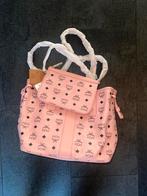 MCM Liz Reversible Shopper Visetos Roze met Pouch, Sieraden, Tassen en Uiterlijk, Tassen | Damestassen, Ophalen, Nieuw, Roze, Shopper