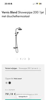 Hansgrohe Vernis Blend Regendouche met Thermostaatkraan, Ophalen, Nieuw, Douche