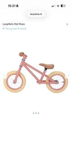 Nieuwe Little Dutch loopfiets, Ophalen, Nieuw, Loopfiets