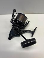 Baitrunner big pit karpermolen, Ophalen, Gebruikt, Molen