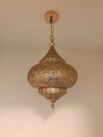 Marokkaanse oosterse hanglamp goudkleurig 1001 nacht., Huis en Inrichting, Lampen | Hanglampen, Ophalen of Verzenden, Nieuw, Minder dan 50 cm