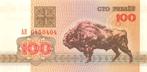 Belarus 100 Rublei 1992 Unc pn 8a, Ophalen of Verzenden, Overige landen, Los biljet