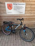 Batavus snake 24 inch 3 versnellingen