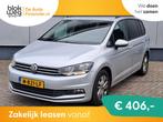 Volkswagen Touran 1.5 TSI Comfortline Business € 23.900,00, Auto's, 15 km/l, 4 cilinders, 150 pk, 7 stoelen