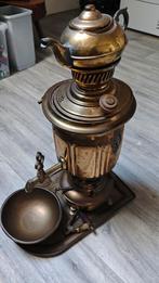 Antieke Russische waterkoker samovar, Antiek en Kunst, Ophalen
