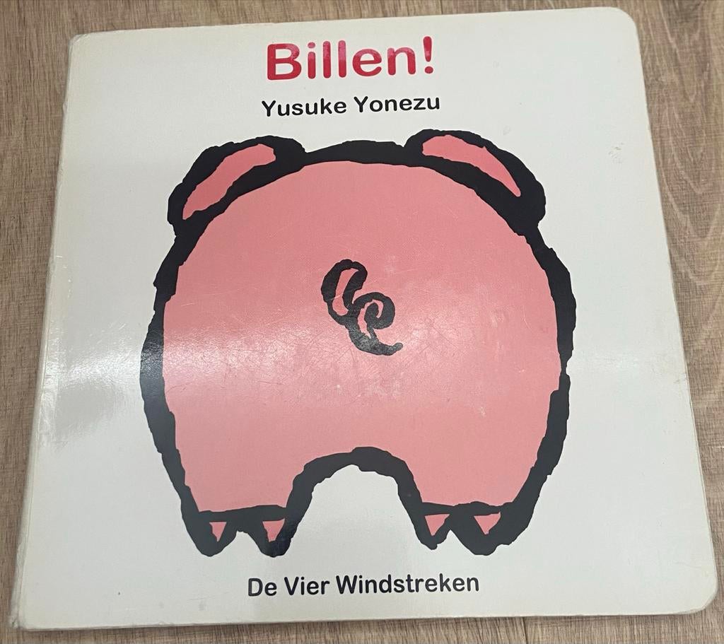 Billen! - Een grappig en interactief kinderboek, Ophalen of Verzenden, Gelezen, Uitklap-, Voel- of Ontdekboek, 1 tot 2 jaar