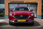 Mazda CX-30 2.0 e-SkyActiv-X M Hybrid Comfort Leder Stuurwie, Auto's, Voorwielaandrijving, 1998 cc, Stof, Gebruikt