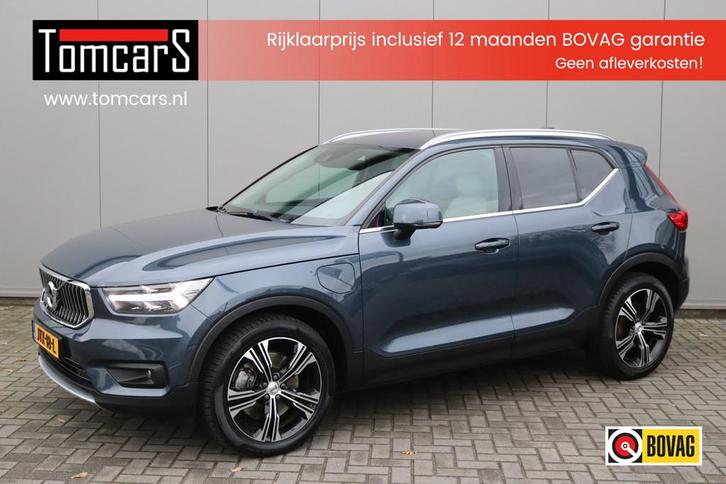 Volvo XC40 T5 Recharge PHEV Inscription Leder/Camera/Parkeer, Auto's, Volvo, Bedrijf, Te koop, XC40, ABS, Achteruitrijcamera, Airbags