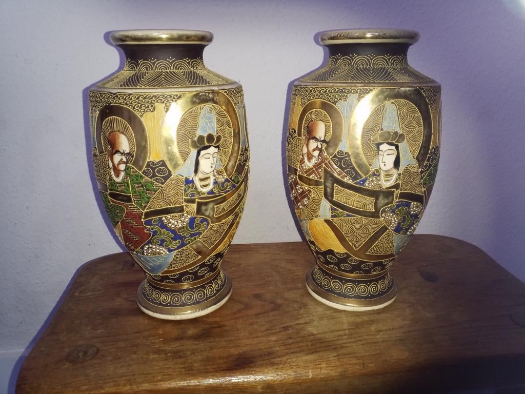 SATSUMA vazen, Ophalen of Verzenden