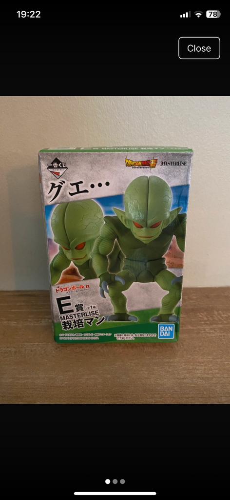 Dragonball - Saibaman, Verzamelen, Poppetjes en Figuurtjes, Nieuw, Ophalen of Verzenden