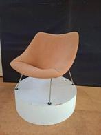 Artifort Oyster, Vintage design, Overige kleuren, Ophalen of Verzenden, Zo goed als nieuw