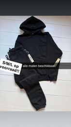 Essentials trainingspak (verschillende maten op voorraad), Kleding | Dames, Ophalen of Verzenden, Zo goed als nieuw