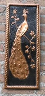 Schilderij mooi bewerkt met koper afbeelding grote pauw, Ophalen, Koper