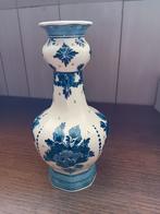 vaas, Ophalen, Rond, Binnen, Zo goed als nieuw