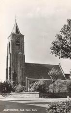 Aagtekerke, Ned. Herv. Kerk, Ophalen of Verzenden, 1960 tot 1980, Ongelopen, Zeeland