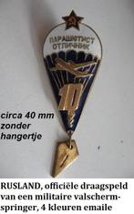 originele Russische parachutisten militaire sierspeld, Ophalen of Verzenden, Zo goed als nieuw, Overige onderwerpen, Speldje of Pin