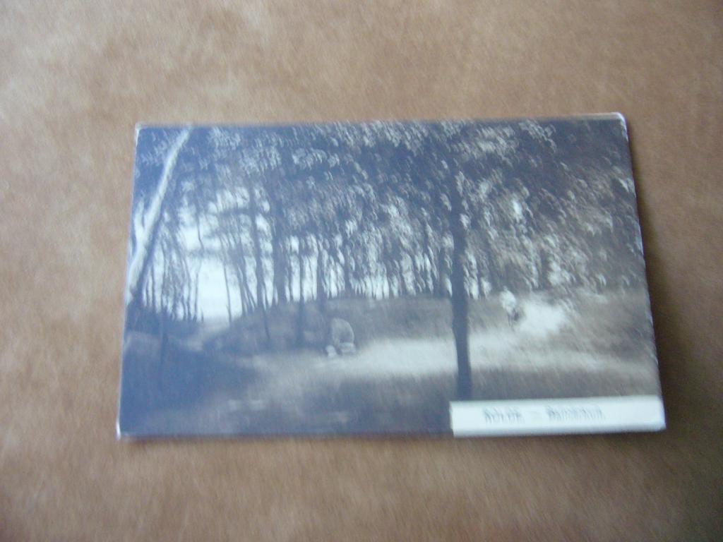 ROLDE  =  BALLOERKUIL, Ophalen of Verzenden, 1920 tot 1940, Ongelopen