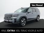 Hyundai Santa Fe 1.6 T-GDI PHEV Premium Plus 4WD 7p. | Stoel, Auto's, Hyundai, Euro 6, Blauw, 7 stoelen, Bedrijf