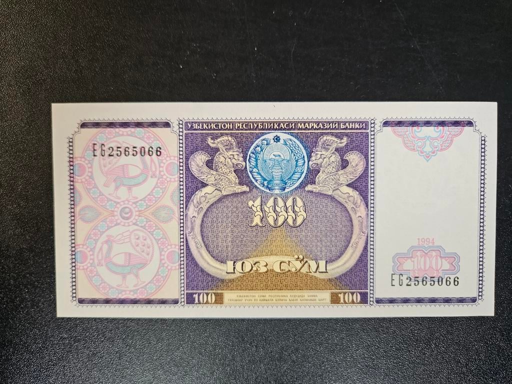 Oezbekistan pick 79a 1994 UNC, Postzegels en Munten, Bankbiljetten | Azië, Verzenden, Centraal-Azië, Los biljet