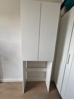 IKEA wasmachine kast, Ophalen, Zo goed als nieuw