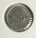 Curaçao 1/10 gulden, 1948 zilver, Verzenden, Zuid-Amerika, Losse munt, Zilver