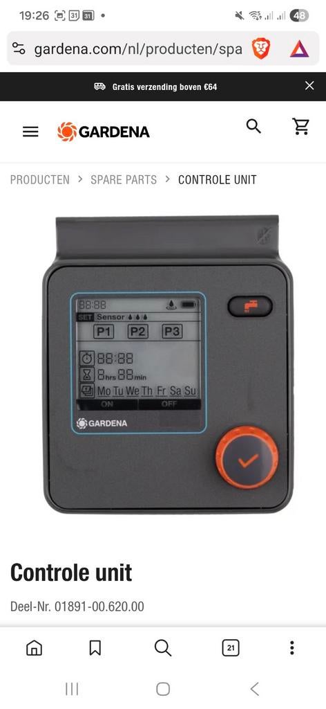 Losse Gardena Select Controle Unit voor Besproeiingssysteem, Tuin en Terras, Bewateringscomputers, Ophalen, Gebruikt