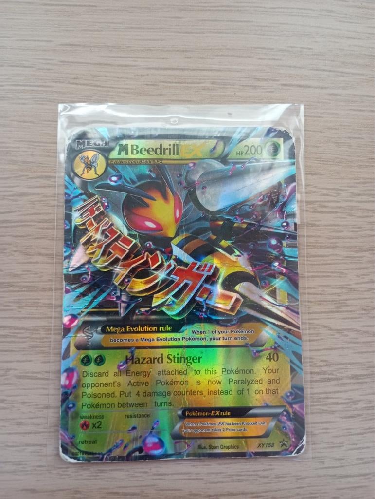 Mbeedrill EX, Ophalen of Verzenden