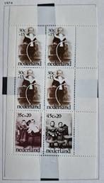 POSTZEGEL VELLEN NED. POSTFRIS  * LEES BESCHRIJVING *, Verzenden, Na 1940, Postfris