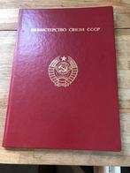 Selectie zegels uit Rusland en sowjet union, Postzegels en Munten, Ophalen of Verzenden, Gestempeld