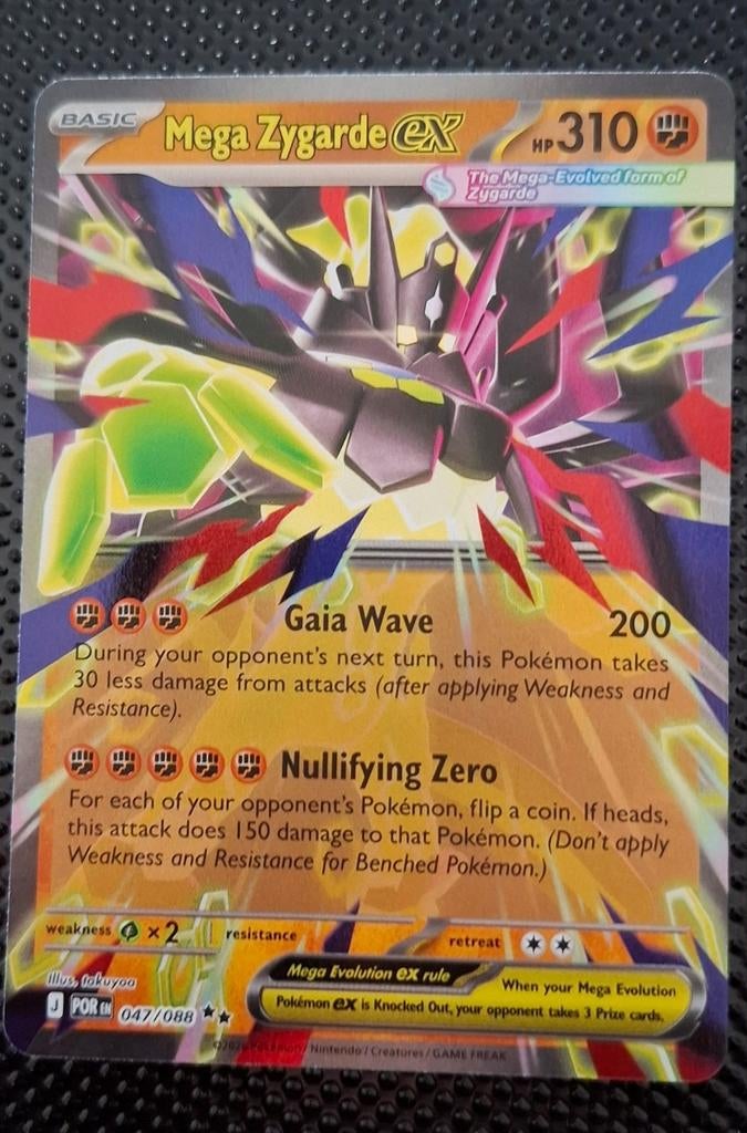 Mega Zygarde EX 047/088 POR Pokémon Kaart, Ophalen of Verzenden, Zo goed als nieuw, Losse kaart, Foil