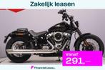 Harley-Davidson Street Bob, Motoren, Motoren | Harley-Davidson, Bedrijf, Overig