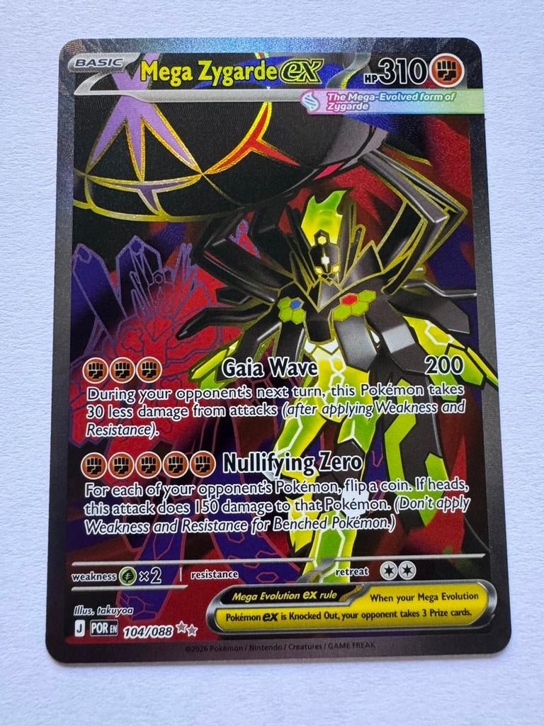 Mega Zygarde ex 104/88 Perfect Order, Ophalen of Verzenden, Nieuw, Losse kaart