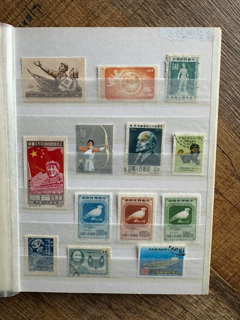 Album China, Postzegels en Munten, Postzegels | Volle albums en Verzamelingen, Verzenden, Buitenland