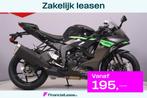 Kawasaki Ninja ZX ZX-6R, Motoren, Motoren | Kawasaki, Bedrijf, Sport