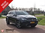 Mercedes-Benz GLE-klasse 350 e 4MATIC | AMG Pakket | Trekhaa, Gebruikt, 4 cilinders, GLE, Zwart