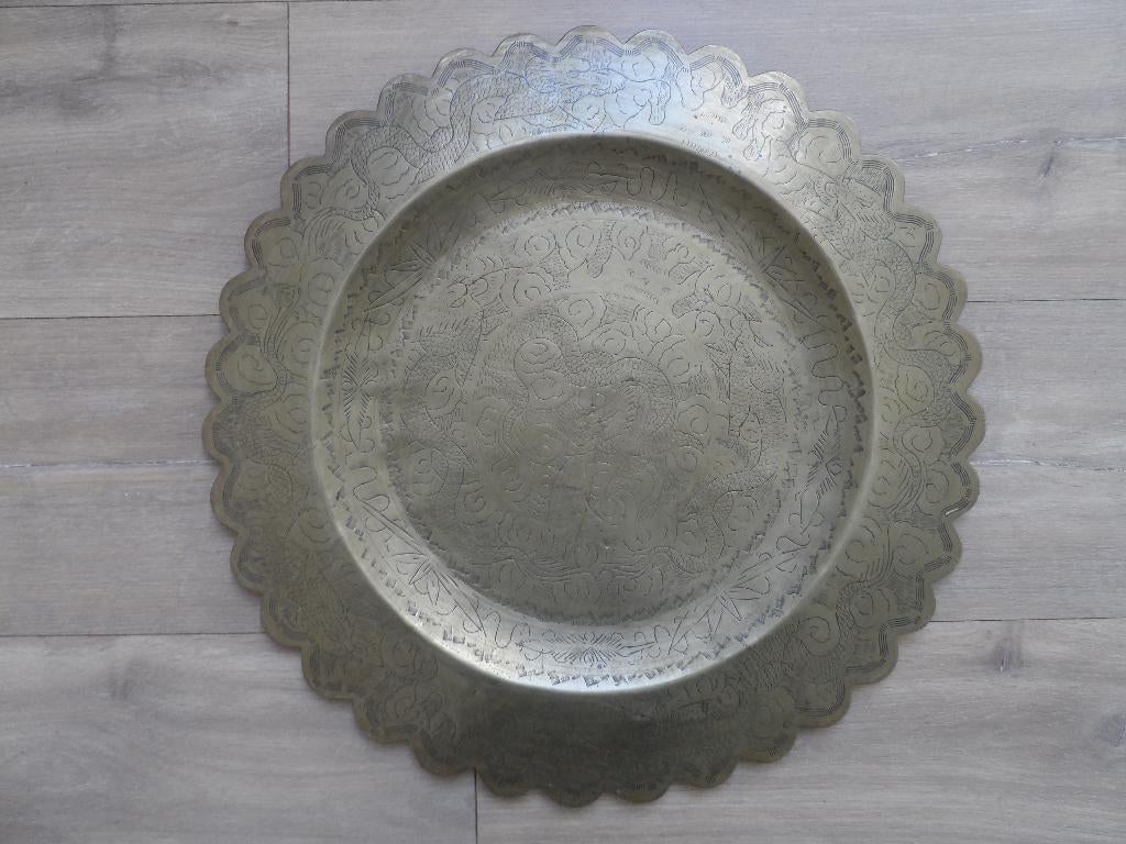 Messing, koperen bord, wandbord 45cm, Antiek en Kunst, Antiek | Wandborden en Tegels, Ophalen of Verzenden