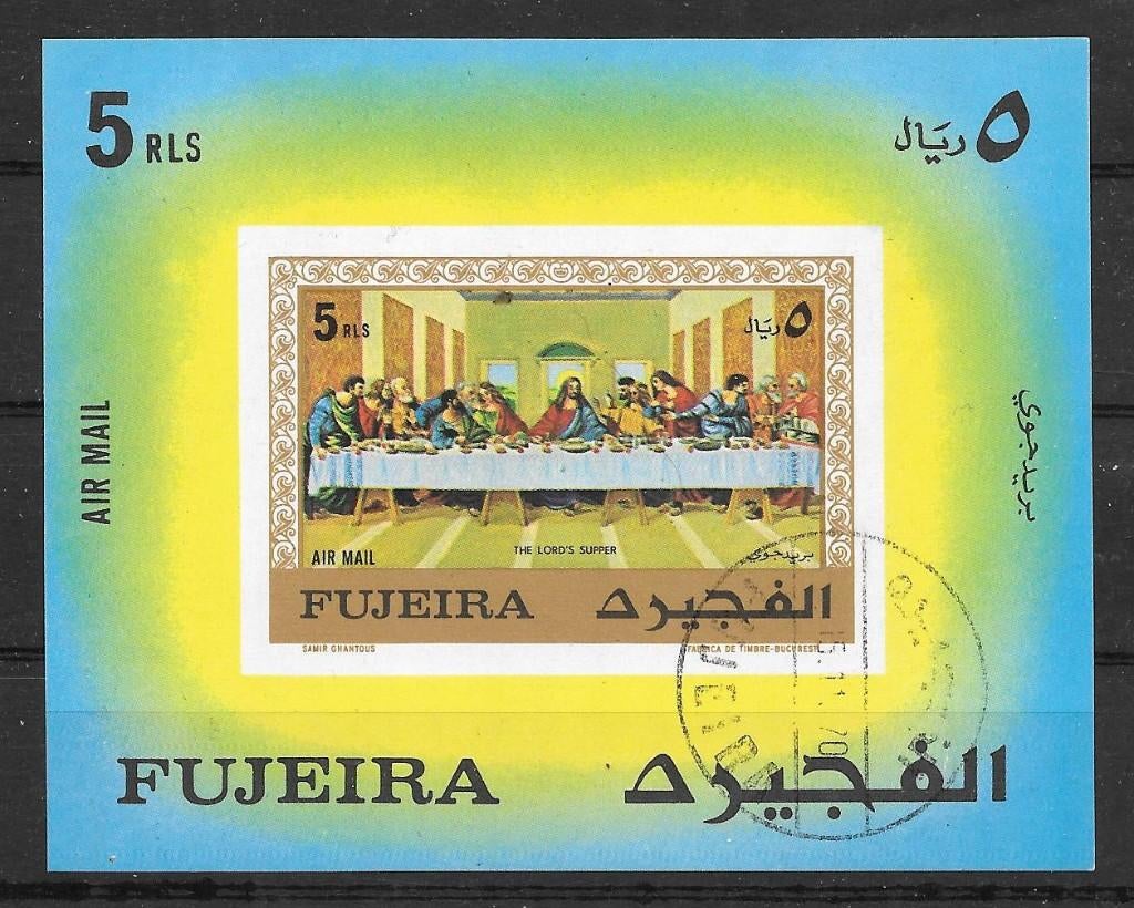 Fujeira 1970 Pasen, Verzenden, Gestempeld, Midden-Oosten