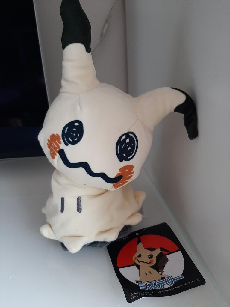 Eevee mimikyu Costume knuffel. Pokemon knuffel 25 cm, Kinderen en Baby's, Speelgoed | Knuffels en Pluche, Ophalen of Verzenden