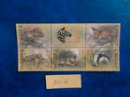 sowjet unie - 6 blok zoo hulpfonds / postfris 1989 (b2-16), Postzegels en Munten, Ophalen of Verzenden, Overige landen, Postfris