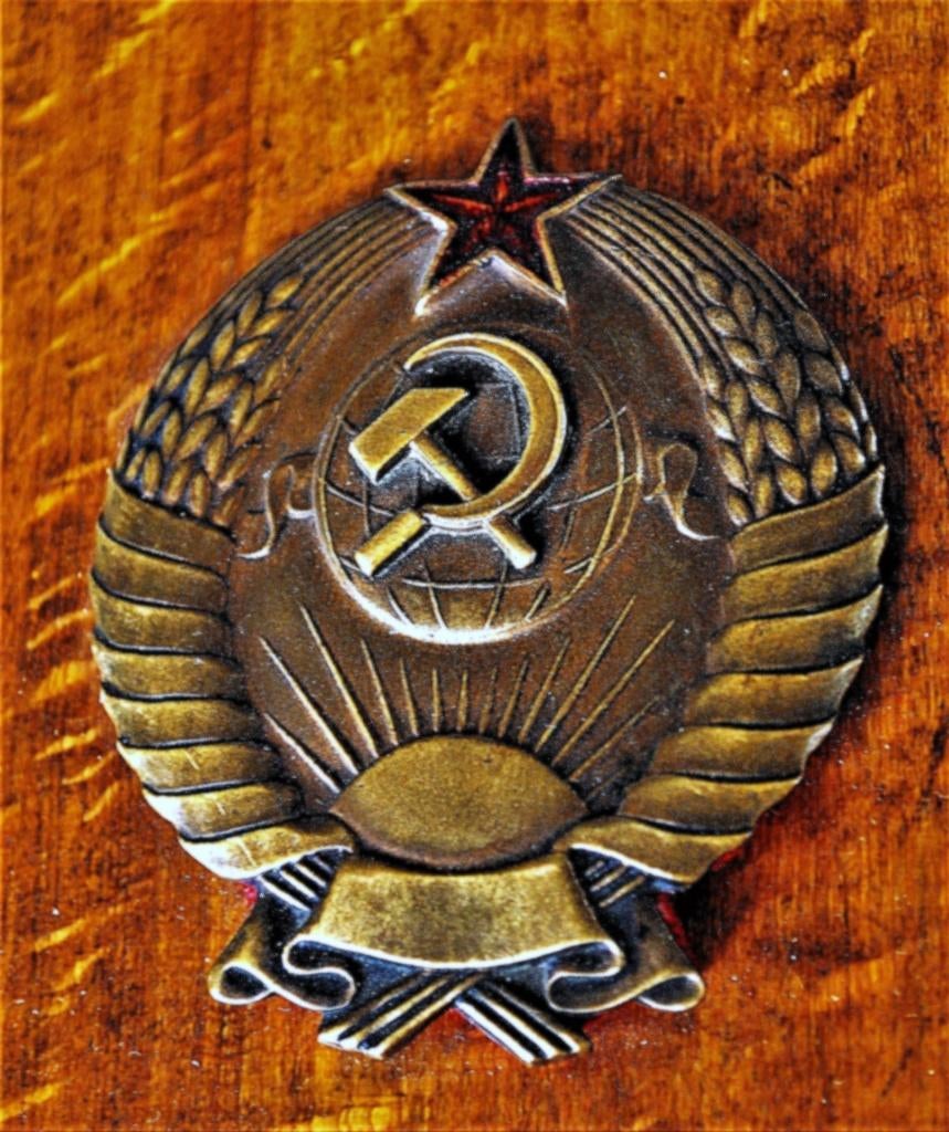 Wapenschild Brons CCCP, Ophalen of Verzenden