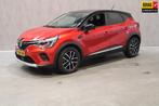 Renault Captur 1.3 TCe 130 Zen Navi/Cruise/PDC prijs is rijk, 12 maanden, Gebruikt, Euro 6, 4 cilinders