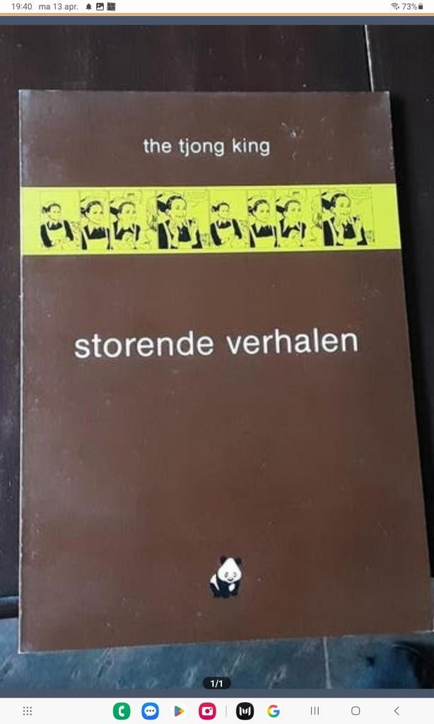 Storende verhalen, Cd's en Dvd's, Dvd's | Klassiekers, Zo goed als nieuw, Alle leeftijden, Ophalen of Verzenden