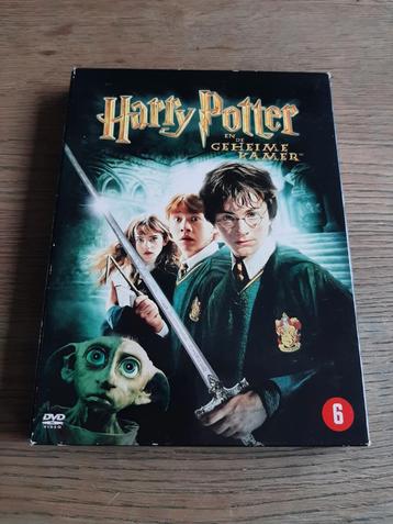 Harry Potter en de Geheime Kamer 2 disc edition.  beschikbaar voor biedingen