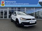 Volkswagen Polo 1.2 TSI Cross | PDC voor en achter | Executi, Auto's, Volkswagen, 12 maanden, Stof, Gebruikt, Startonderbreker