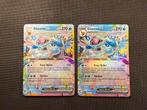 Glaceon Ex 26/131 Prismatic Evolution Pokemon, Ophalen, Nieuw, Losse kaart