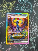 Pokemon Umbreon EX SAR Japanese Terastal Festival, Ophalen of Verzenden, Nieuw, Losse kaart, Foil