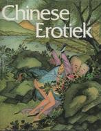 Chinese erotiek - 1981 - gekleurde prenten - hardcover, Gelezen, Ophalen of Verzenden, Schilder- en Tekenkunst