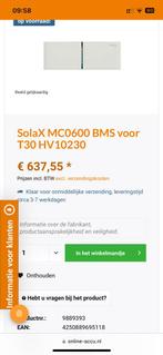 BMS solax voor LiFePO4-batterij, Verzenden, Zo goed als nieuw, Overige typen